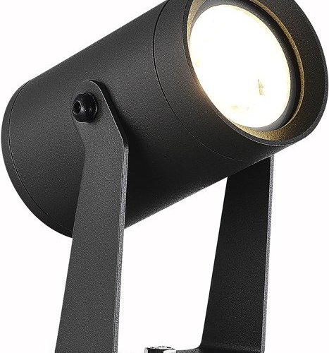 Архитектурная подсветка Alpha DL20521W15DG