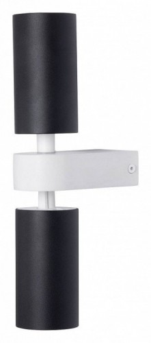 Настенный светильник De Markt Прайм 850023402