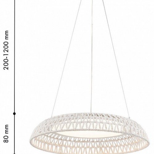 Подвесной светильник F-promo Conrad 4751-5P Подвесной светильник F-promo Conrad 4751-5P