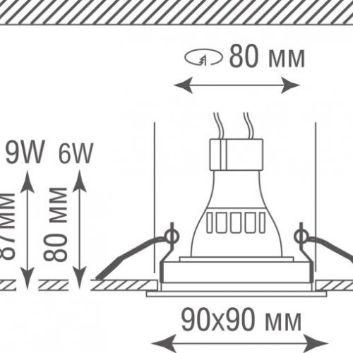 Точечный светильник Donolux Pluton DL18412/11WW-SQ Black Точечный светильник Donolux Pluton DL18412/11WW-SQ Black