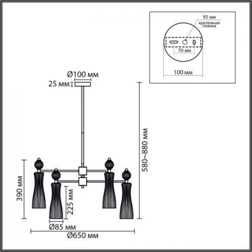 Потолочная люстра Lumion Emily 8268/6