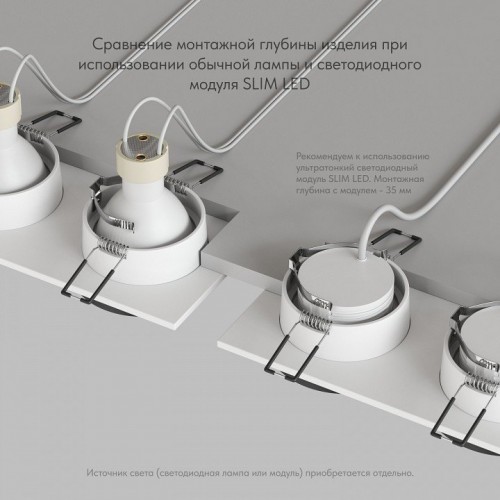 Точечный светильник Denkirs DK2422-BK Точечный светильник Denkirs DK2422-BK