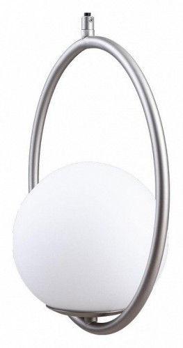 Подвесной светильник Loft IT Glob LOFT2600-B