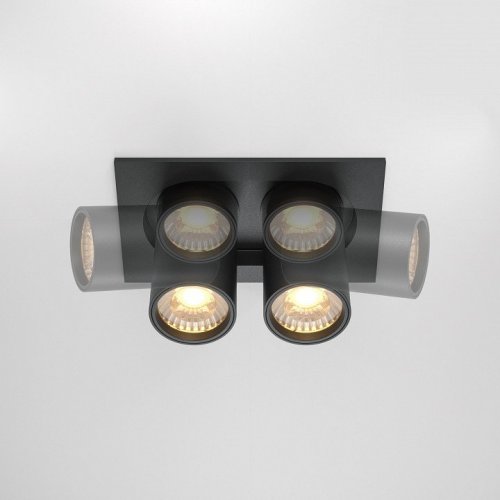 Встраиваемый светодиодный спот Maytoni Technical Hidden DL045-02-10W3K-B