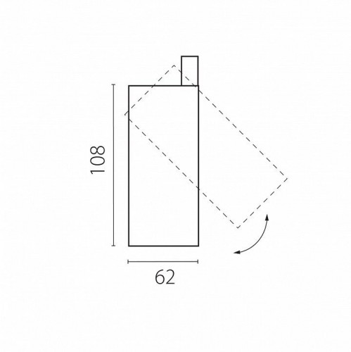 Плафон металлический Lightstar Alta Base 215136