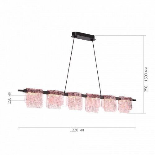 Подвесной светильник ST Luce Voile SL6021.403.36