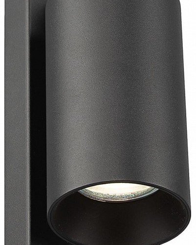 Бра Citilux AXEL CL512511