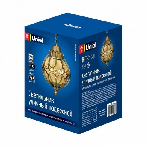 Подвесной светильник Uniel UUL-H90A UL-00007694 Подвесной светильник Uniel UUL-H90A UL-00007694