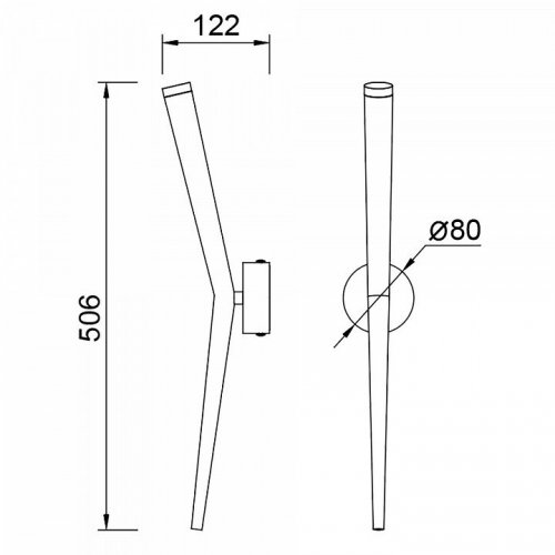 Бра Mantra Boomerang 9241 Бра Mantra Boomerang 9241