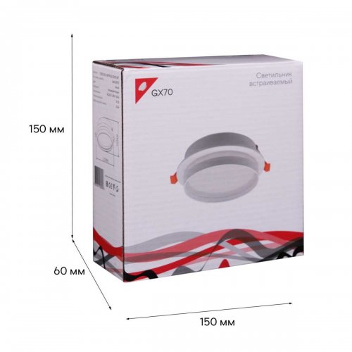 Встраиваемый светильник Reluce Technical 70002-9.0-001RLD GX70 WT
