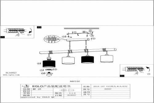 Подвесной светильник Eglo Townshend 2 49927 Подвесной светильник Eglo Townshend 2 49927