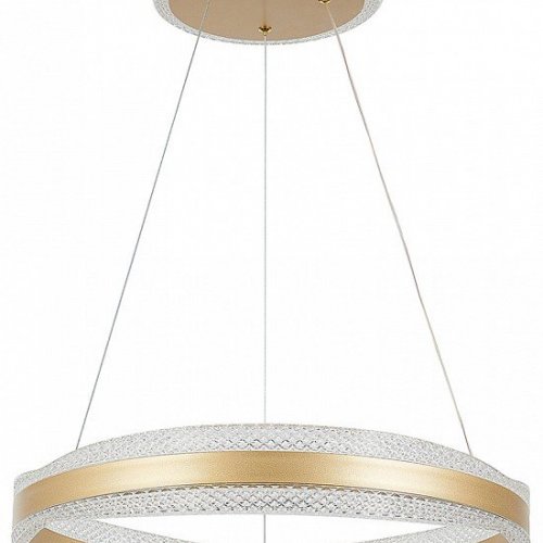 Подвесной светильник INNOVATION STYLE 83143