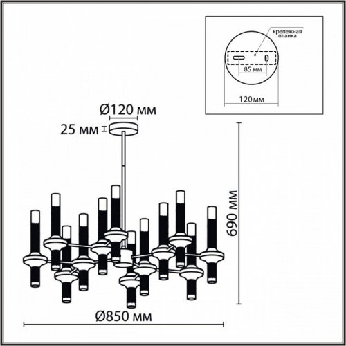 Потолочная люстра Lumion Tamaresa 8112/24