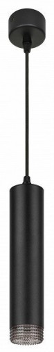 Подвесной светильник Эра PL18 BK/GR Б0058484