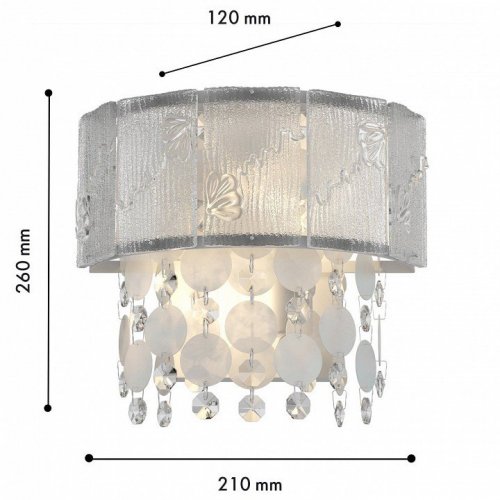 Накладной светильник Favourite Modus 4782-2W