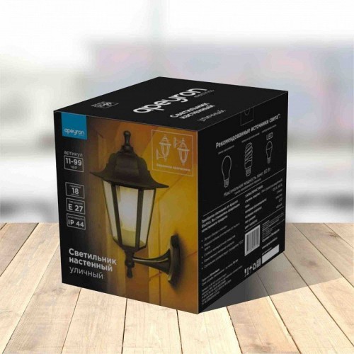 Накладной светильник Apeyron Electrics  11-99ЧЕР