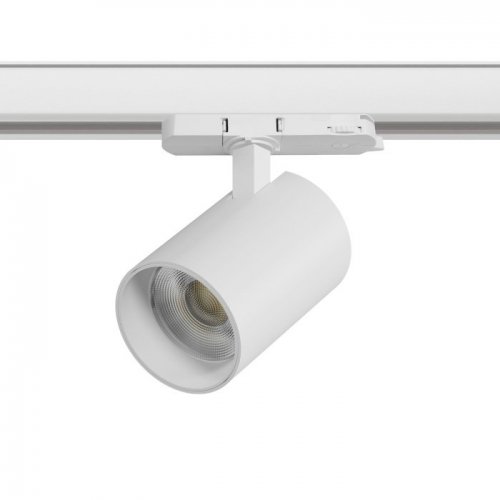 Трековый светильник Alta Base A5336QT