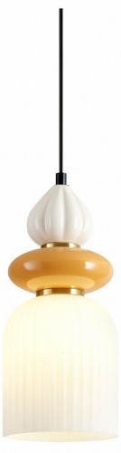 Подвесной светильник Freya Alzare FR5595PL-01B3