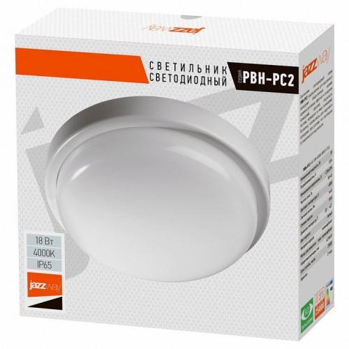 Накладной светильник Jazzway  PBH-PC2-RA 18W 4000K WHITE IP65
