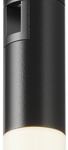 Накладной светильник Maytoni Skim TR145-1-3W3K-W-B Накладной светильник Maytoni Skim TR145-1-3W3K-W-B