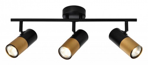 Спот Rivoli Belladonna 7073-703 Б0057932