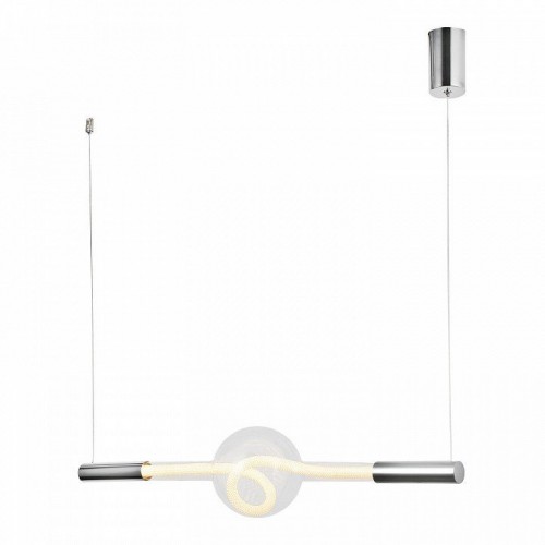 Подвесной светильник Lussole  LSP-7490