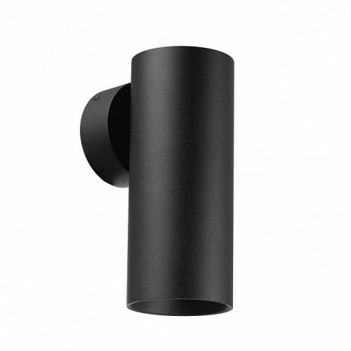 Бра Citilux AXEL CL512311