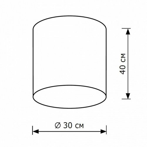 Потолочный светильник Lighthall Camerona 30 LH022018
