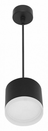 Подвесной светильник Reluce Technical 53004 53004-0.9-001LD GX53 BK