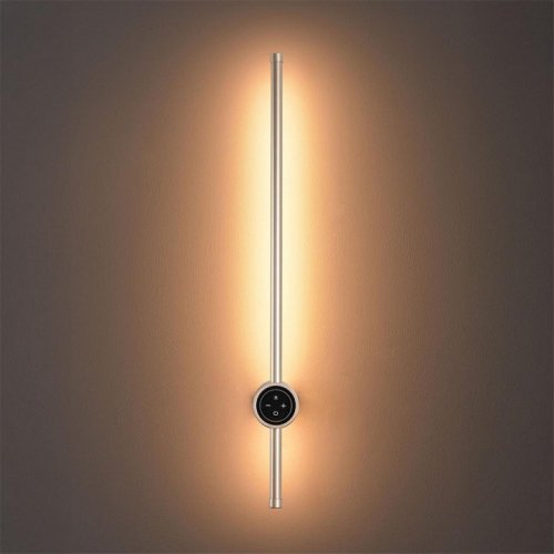 Настенный светильник Lumion Bram 8311/14WL