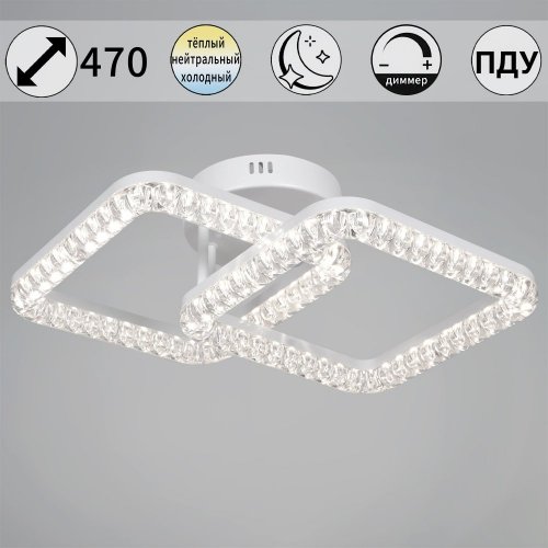 Потолочный светильник Reluce 19848-0.3-02B WH