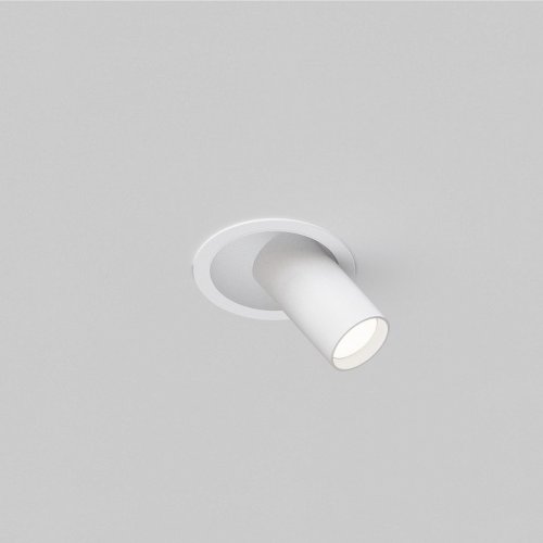 Точечный светильник Maytoni Focus S C048CL-01-GU10-W