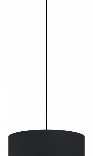 Подвесной светильник Eglo Mandarline 39925