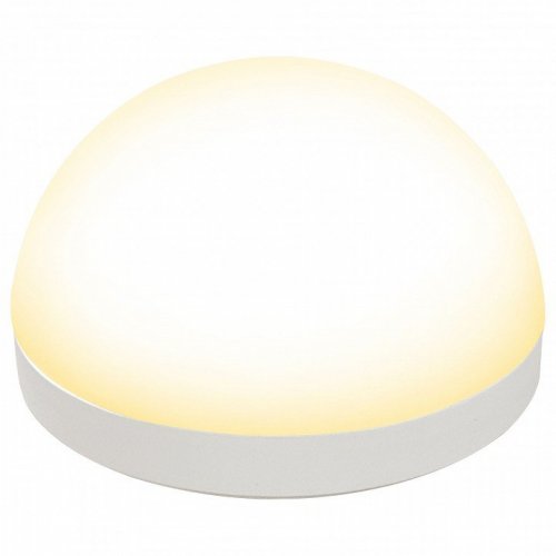 Светильник на штанге Uniel GX 53 со сферическим рассеивателем UL-00011790