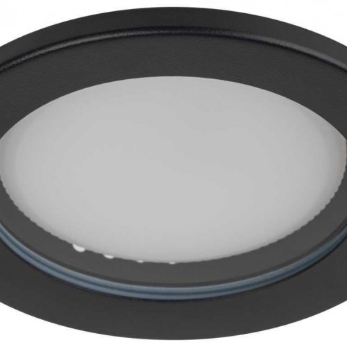 Встраиваемый светильник влагозащищенный ЭРА KL95 SBK SET 5 под лампу GX53 IP44 черный набор 5 шт Б0070921