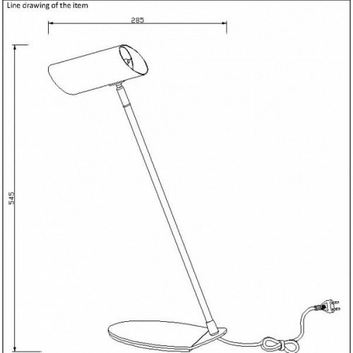 Настольная лампа Lucide Hester 19600/01/31 Настольная лампа Lucide Hester 19600/01/31