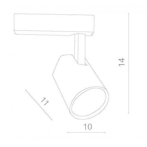 Потолочный светильник Arte Lamp 1820 A1820PL-1WH