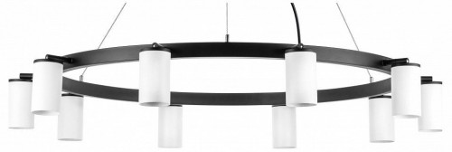 Подвесной светильник Lightstar Rullo LR020360