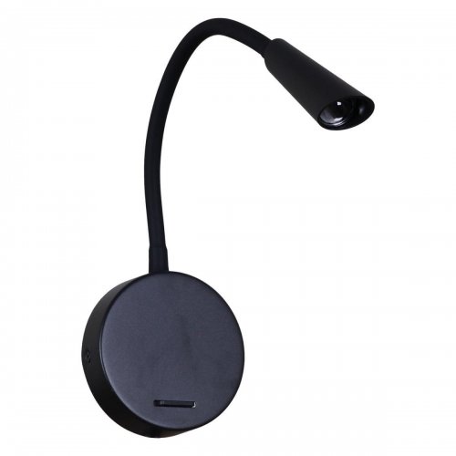 Настенный светильник Reluce Technical 86204-9.2-001MN LED5W BK Настенный светильник Reluce Technical 86204-9.2-001MN LED5W BK