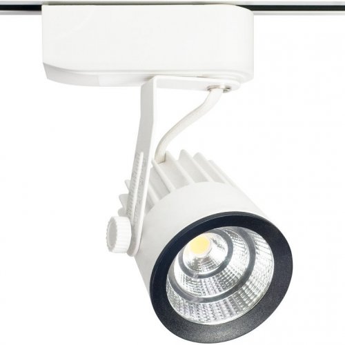 Трековый светильник Kink Light Треки 6470 Трековый светильник Kink Light Треки 6470