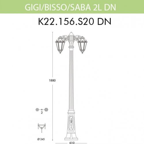 Наземный фонарь Fumagalli Saba K22.156.S20.VXF1RDN