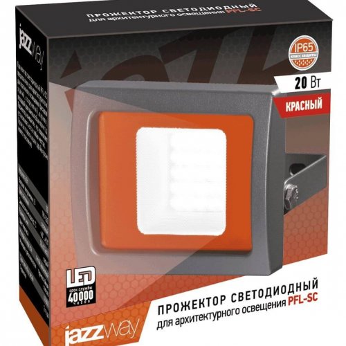 Прожектор светодиодный Jazzway PFL-SC 20W красный 5010499