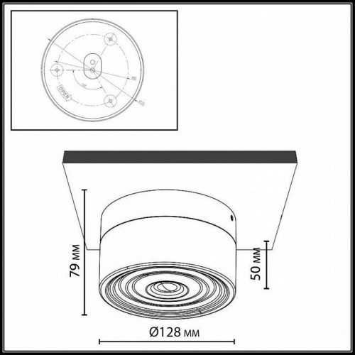 Потолочный светильник уличный Odeon Light Ronda 7157/6CL