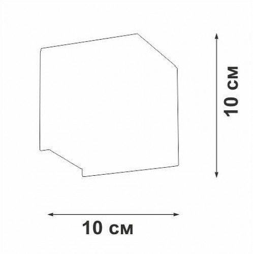Настенный светильник Vitaluce V2835-1/1A