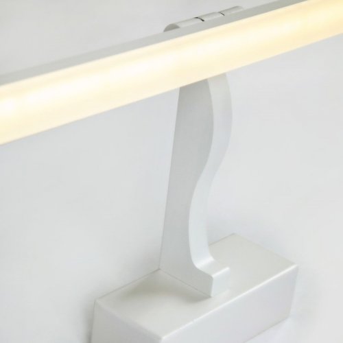 Подсветка для картин LED4U L7186-720 WH