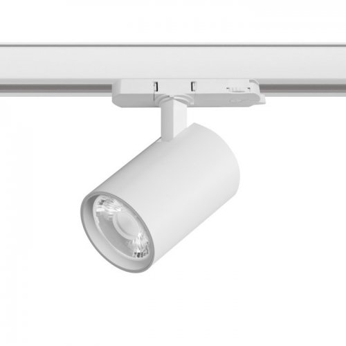 Трековый светильник Alta Base A5236QT15G