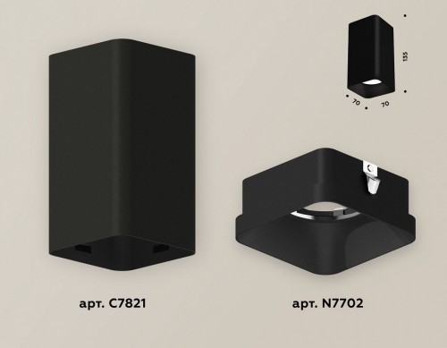 Точечный светильник Ambrella light Techno XS7821002