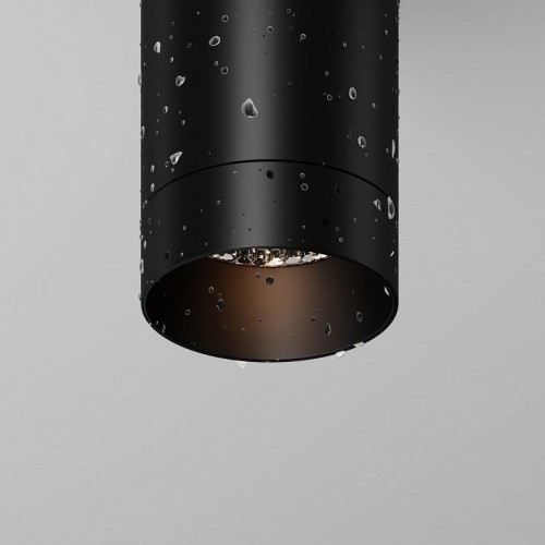 Потолочный светильник уличный Maytoni Luxe O500CL-L5B3K