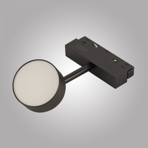 Трековый светильник AM Group MAGNET OPAL MAGNET AM519 18W 4000K BK