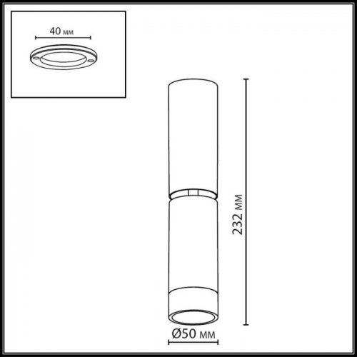 Спот Ligo 7135/8CL